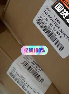 询价2702528TC ROUTER 3002T4G