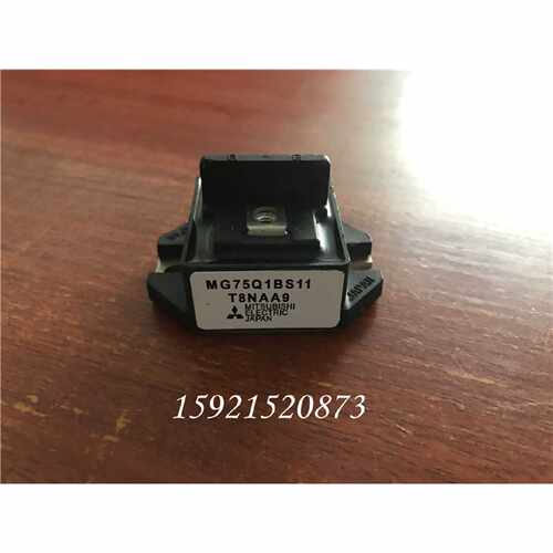 议价全新 现货 MG75Q1BS11 MG50Q1BS11 保证质量