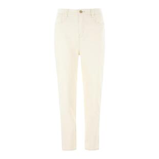 en pleine floraison早春奶白色柔软弹力牛仔裤长裤女