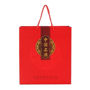 现货加厚红色手提白酒袋节日礼品光瓶原浆牛皮纸包装袋子批发零售
