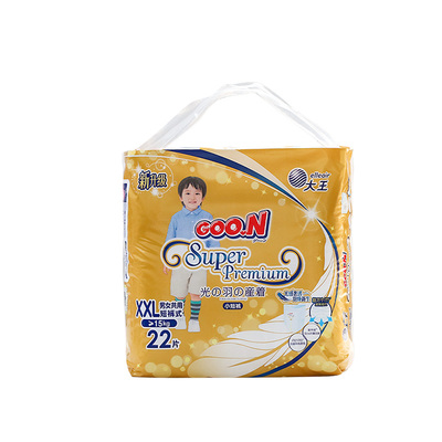 大王光羽拉拉裤超薄透气纸尿裤