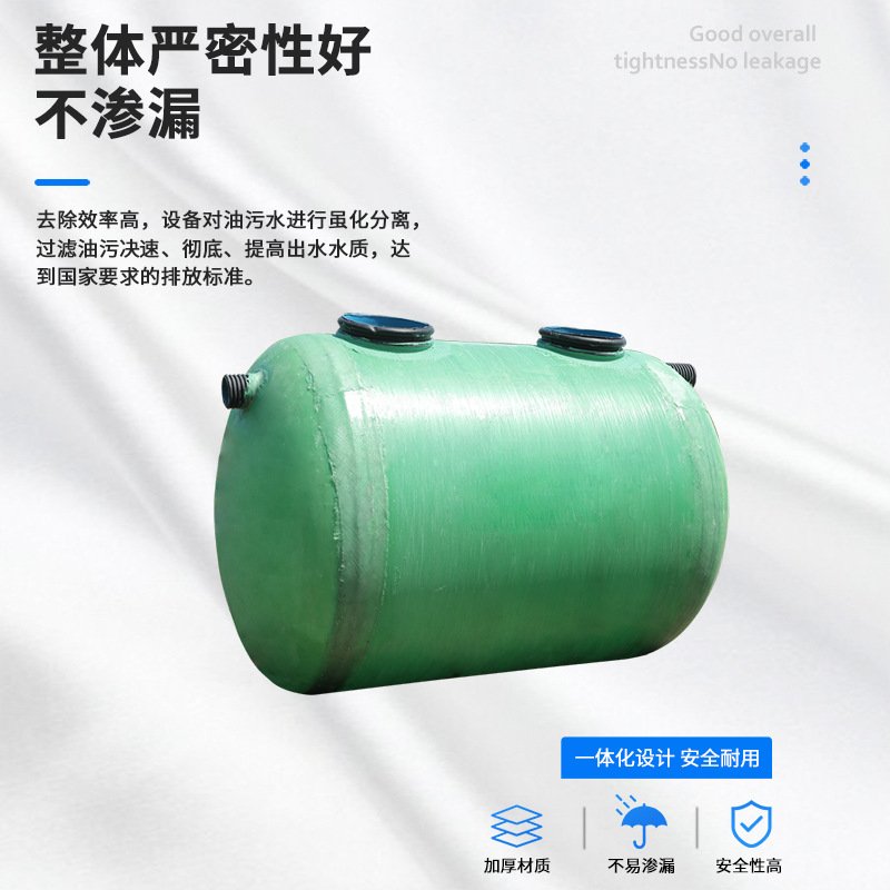 浙江玻璃钢化粪池2-100立方化粪池HFRP缠绕化粪池三格式化粪池