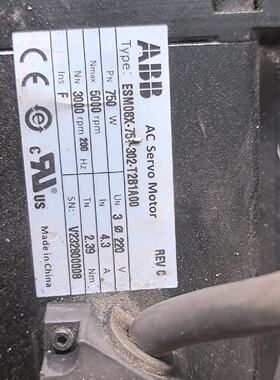 【询价】伺服电机ESM08X-751-302-T2BDA00拆适用