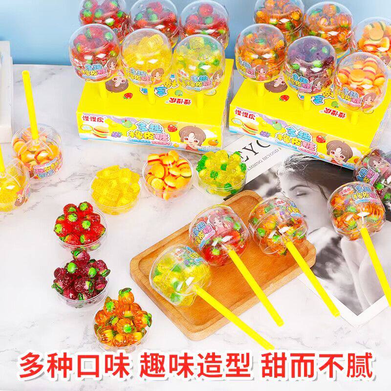 怪怪虎多趣橡皮糖大汉堡造型软糖小锤子零食糖果网红零食糖果