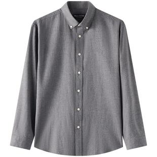 Marc O'Polo/MOP春季新款气质经典百搭棉羊毛混纺长袖衬衫男上衣