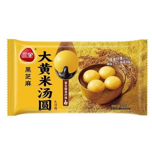 三全经典大汤圆大黄米黑芝麻花生元宵早餐方便速食甜品速冻凌汤圆