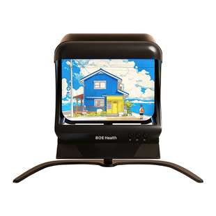 京东方健康读写台全星护眼拉远镜雾视屏无影抗近全景读写台设备读写平台远望远像屏二代全光谱儿童阅读学习屏