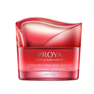 珀莱雅赋能鲜颜紧塑霜滋润型补水保湿紧致抗皱面霜大红瓶专柜正品