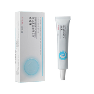 澳龙益耳净耳螨猫狗专用宠物真菌耳螨药马拉色菌益尔净耳肤软膏灵