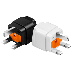 转换插头新加坡转换头英规英标英国多功能旅行港澳万能插座转换器