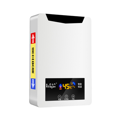 爱拓升小厨宝即热式台下电热水器