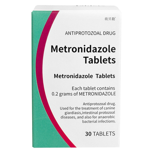 萌贝勒甲硝唑片抗滴虫球虫便血拉稀肠道感染猫狗口炎厌氧菌
