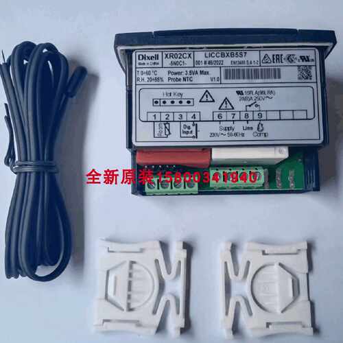 议价意大利DIXELL温控器XR02CX-5N0C1，XR01CX，小精灵XR02CX-5R0