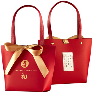 结婚手提袋喜糖空盒子伴手礼包装盒创意高级感中式满月百日宴乔迁