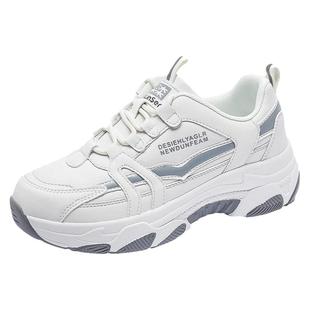 木林森女鞋真皮运动休闲鞋2025秋冬新款显瘦皮面防水百搭老爹潮鞋