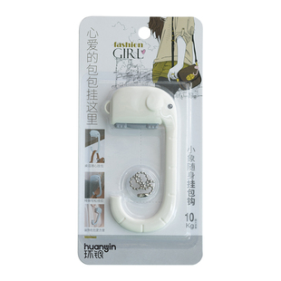 挂包神器学生课桌桌边书包挂钩免打孔便携可移动办公室桌面挂包器