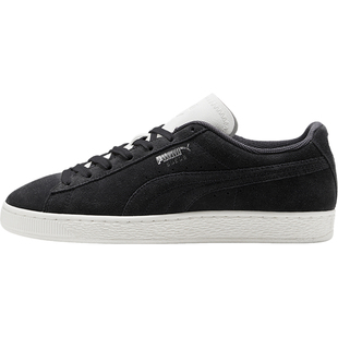 Puma/彪马正品SUEDE BZ FRINGE男女经典休闲板鞋398424-01