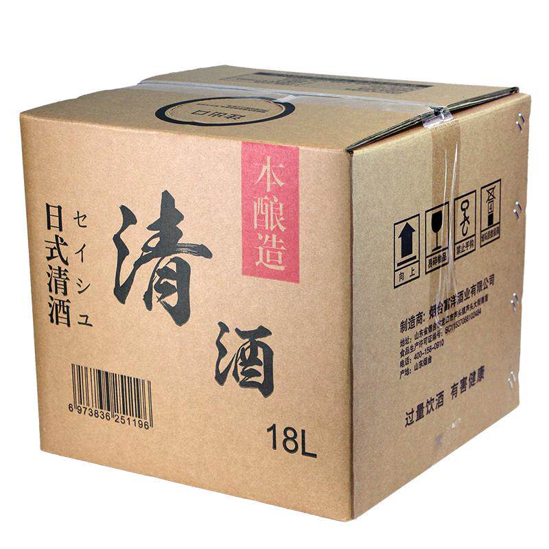 日本清酒18L料理店用全国包邮