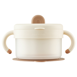 九阳PPSU宝宝辅食碗注水保温婴幼儿专用米粉吃饭恒温不锈钢餐具