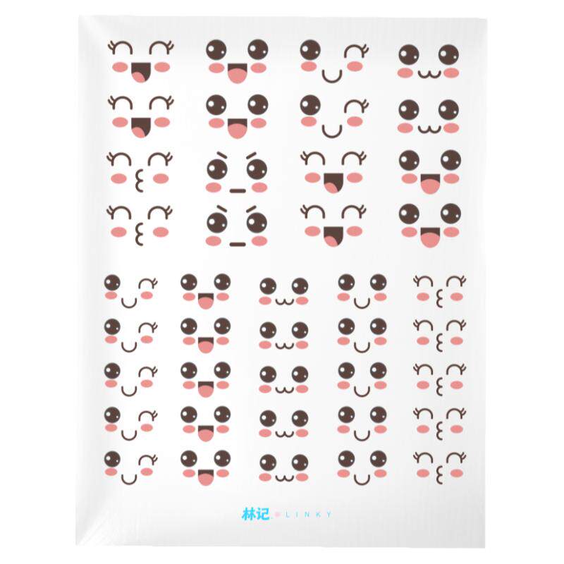 两份包邮0.06卡通糯米纸雪糕表情超薄饭团透明表情贴面包林记定制