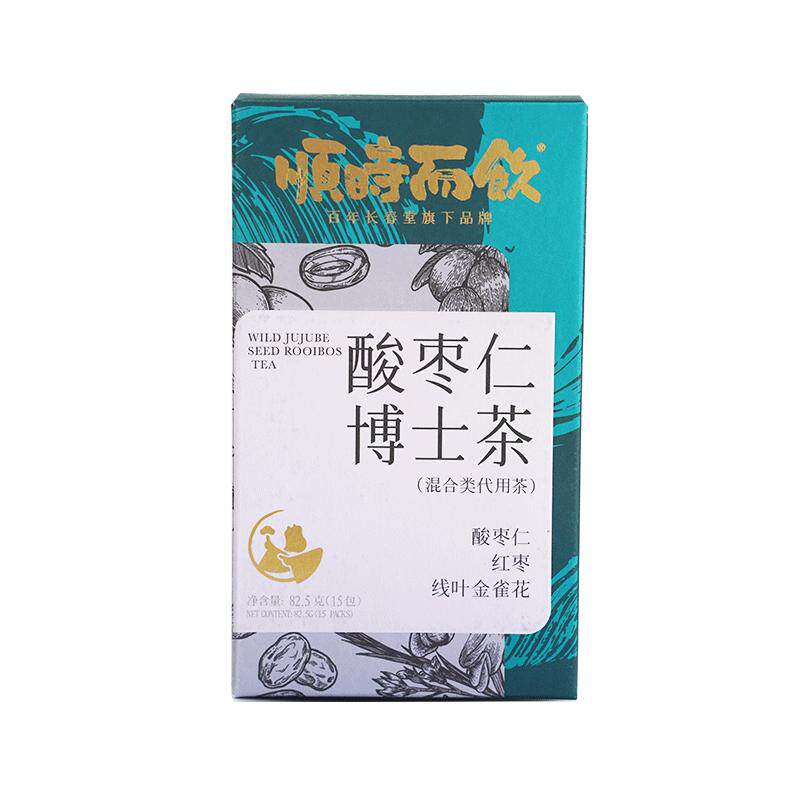 顺时而饮酸枣仁波士茶