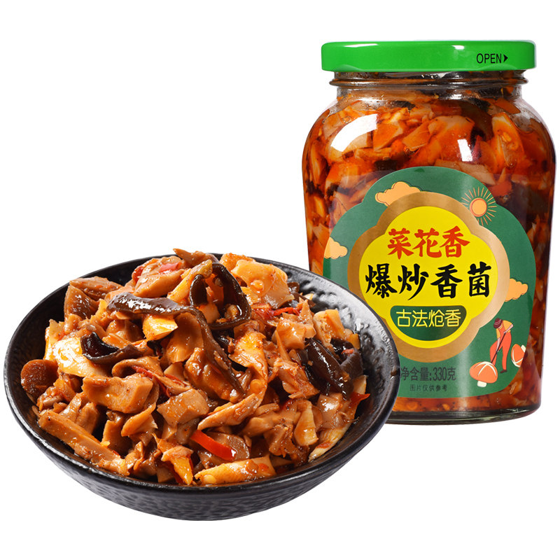 菜花香食用菌下饭菜小咸菜
