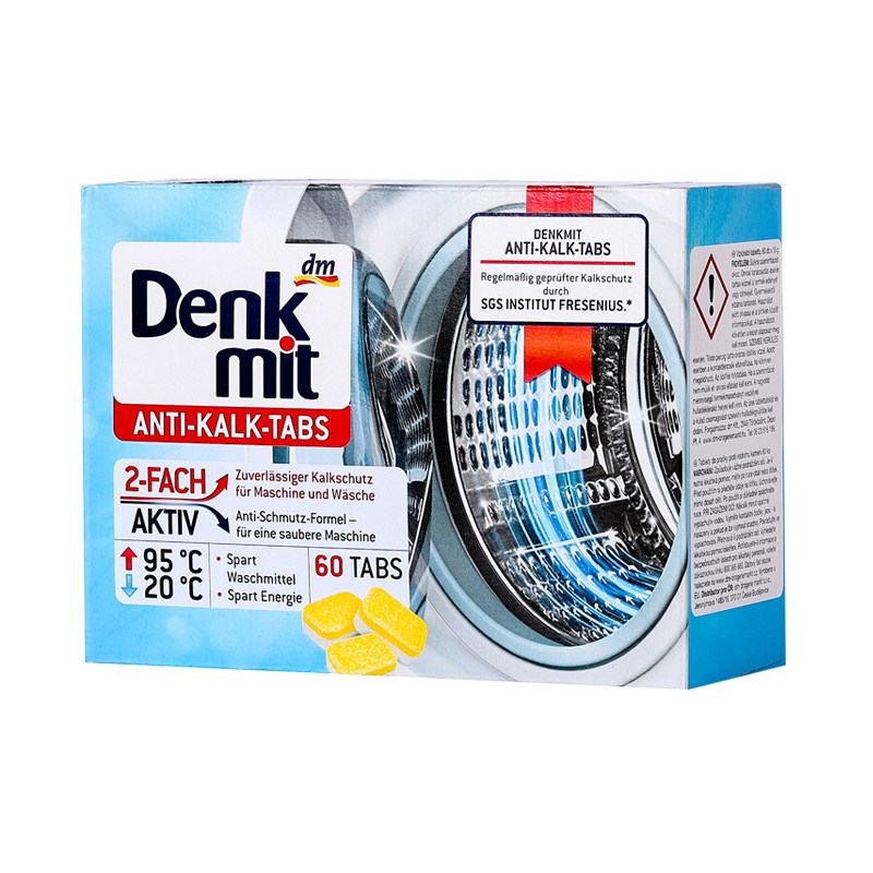 德国进口 DM Denkmit洗衣机槽清洁剂泡腾片清洁剂 抑菌除垢 一粒