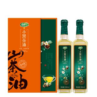 【官方正品】【爆款礼盒】润心有机小果茶油500MLx2高档年货礼品