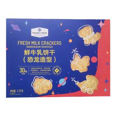 SAM超市代购MM鲜牛乳饼干动物造型牛奶饼儿童小零食点心