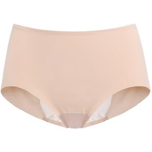 爱慕内裤女士肤色净痕生理裤柔软贴臀双层内裆中腰平角裤AM232881