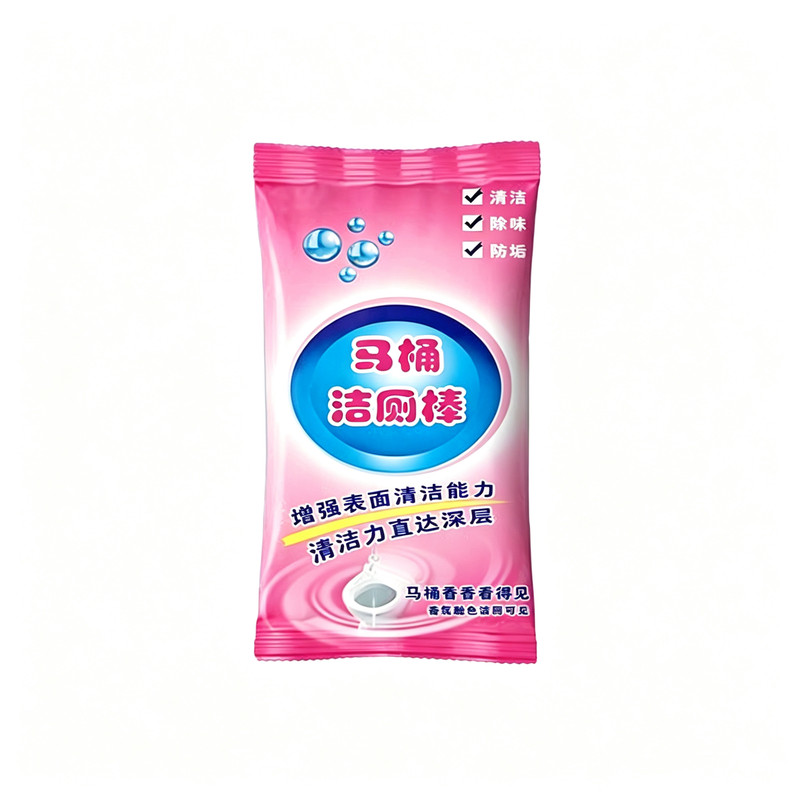马桶洁厕棒自动除黄垢懒人神器