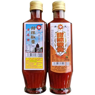 泉州塘头唐龙甜辣椒酱闽南拌咸饭手抓饼蘸酱260g玻璃瓶装石狮风味