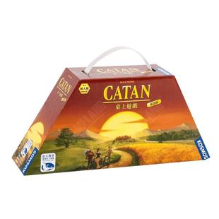 【游戏大陆】卡坦岛桌游中文正版经典入门家庭聚会多人休闲游戏
