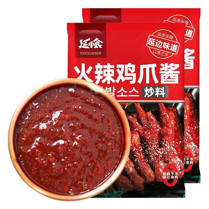 延小食韩式火辣鸡爪酱调料家用
