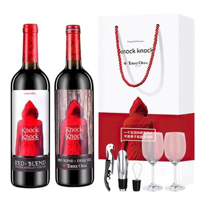 年轻人都喝的红酒好喝易饮不醒酒