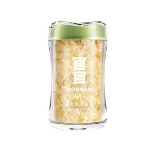 官耳有机富硒本草银耳干货白木耳免洗免炖煮银耳羹即食冲泡40g