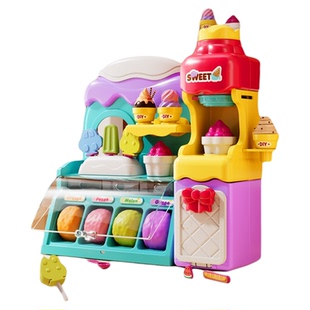 儿童冰淇淋机女孩子益智过家家玩具3到6岁以上雪糕店女童生日礼物
