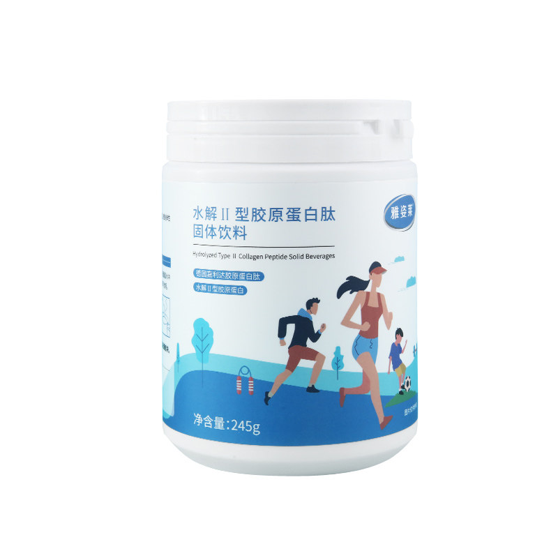 德国原料牛皮胶原蛋白肽粉245克