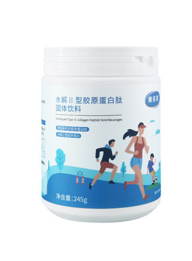 德国原料牛皮胶原蛋白肽粉245克