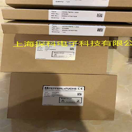 议价HD2-DM-A，R-SP-E12，MBHC-FB-4R.HSC倍加福正品现货
