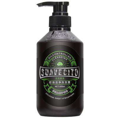 控油祛屑SUAVECITO古龙香