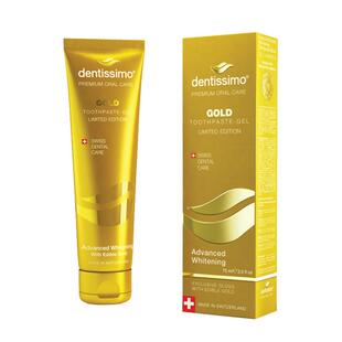 【24k金】瑞士Dentissimo 进口去渍牙膏去烟渍去黄牙齿美亮白男士