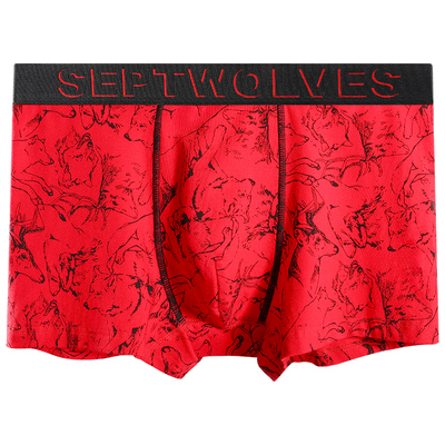 七匹狼本命年高档全裤抗菌内裤男