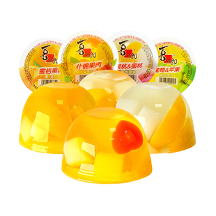 喜之郎果肉果冻大杯200g什锦蜜桔味吸吸果冻儿童零食休闲小吃食品