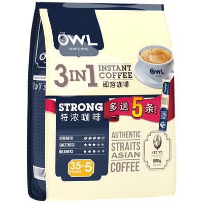 新加坡学生马来西亚猫头鹰咖啡