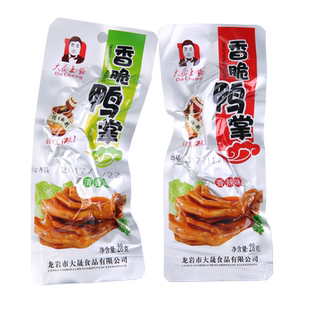 大晟土楼香脆鸭掌龙岩泡鸭爪香辣泡椒卤味鸭脚福建下洋特产50个装