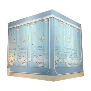 洁丽雅蚊帐家用卧室防摔婴儿防止掉床防蚊遮光一体式蒙古包蚊帐