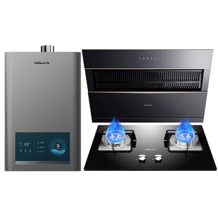 万和J525S抽油烟机燃气灶套餐烟机灶具套装烟灶套装抽灶热三件套