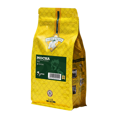 博达摩卡咖啡豆新鲜烘焙阿拉比