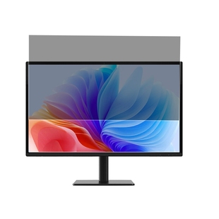 暗光护眼膜 降低亮度抵抗强光 透黑防刺眼 防辐射 保护膜免贴型